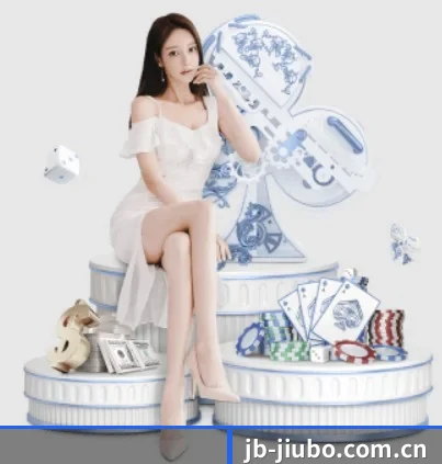 九博体育围绕看球场景设计的核心服务 - 多运动项目内容板块